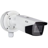 ABUS HDCC65550 Analog HD Tube 5MPx T/N IR IP67