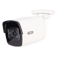 ABUS IPCB34511B IP Bullet 4MPx T/N IR PoE IP67
