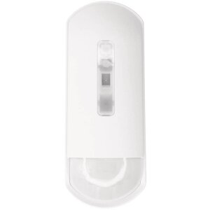 ABUS Secoris AZBW10220 Bewegungsmelder PIR MW