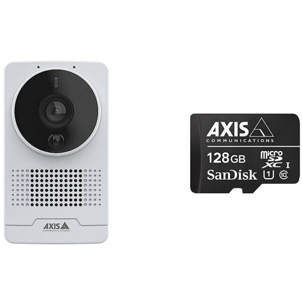 AXIS Set 1x M1075-L + 1x 128GB SD-Karte