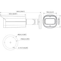 Dahua HAC-HFW2802TUP-Z-A HD Kamera 4K T/N IR IP67
