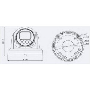 Eagle Eye DT03 IP-Kamera 4MPx T/N, PoE, IP66
