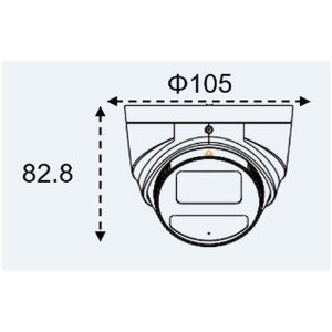 Eagle Eye PT01 Pro IP-Kamera 5MPx T/N IR PoE IP66