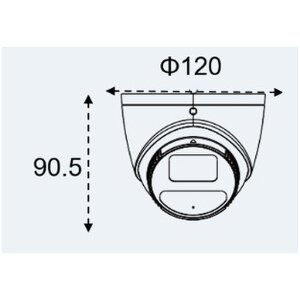 Eagle Eye PT02 Pro IP-Kamera 5MPx T/N IR PoE IP66