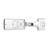 Eneo INB-68M0550MJBA IP-Kamera inkl. Anschlussbox