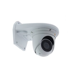 Eneo DOME-WB2-W Wandarm