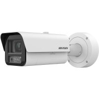HIKVision iDS-2CD7A87G0-XZHSY(2.8-12mm) IP-Kamera