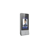 HIKVision DS-KV9503-WBE1 IP Videotürstation 2x 2MP