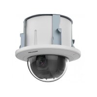 HIKVision DS-2DE5225W-AE3(T5) IP-Kamera 1080p T/N