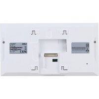 Dahua - VTH2421FW-P - Monitor - IP - Weiß