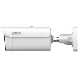 Dahua IPC-HFW5859ZP-ZHE-PV-2712-PRO IP-Kamera 4K