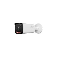 Dahua IPC-HFW3249TP-ZS-IL IP-Kamera 1080p T/N IR