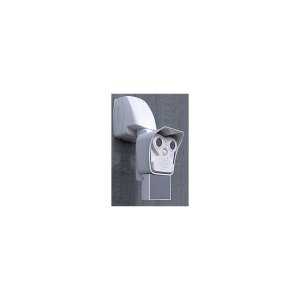 Mobotix MxIRLight Infrarotstrahler 860nm 45°x45°