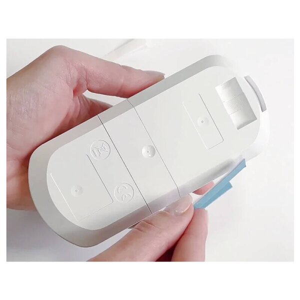 BE WAVE Motion Detector Pet Funk-Bewegungsmelder