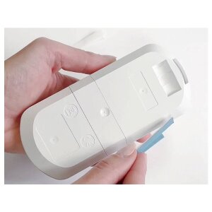 BE WAVE Motion Detector Plus Funk-Bewegungsmelder