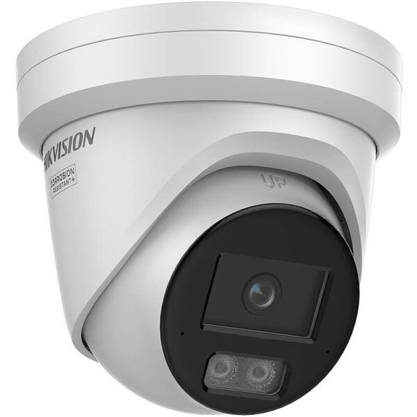 HIKVision DS-2CD2387G3-LI2UY(2.8mm) IP-Kamera 4K