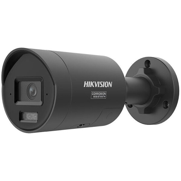 HIKVision DS-2CD2087G3-LI2UY/SL(2.8mm)(Black)