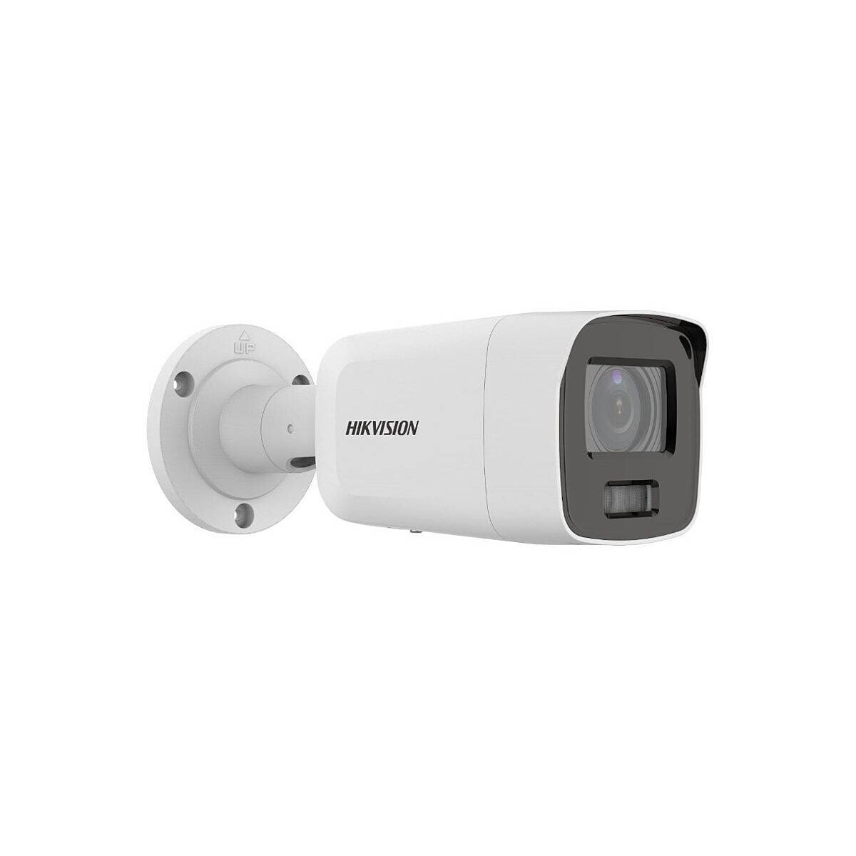 HIKVision DS-2CD2087G2-LU(4mm)(C) IP-Kam box