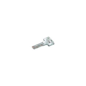 Abus Bravus 1000 Doppelzylinder 30/40 vs. 5 Schl.