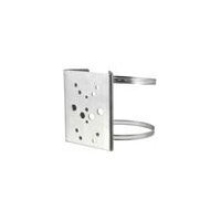 Raytec VAR2-IPPOE-I8-1 Infrarot Scheinwerfer PoE