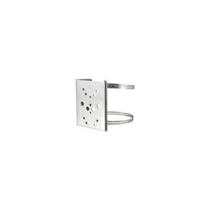 Raytec VAR2-I8-1 LED Infrarot Scheinwerfer