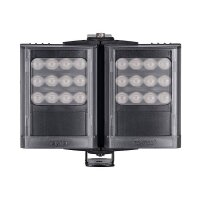 Raytec VAR2-i4-2 LED Infrarot Scheinwerfer