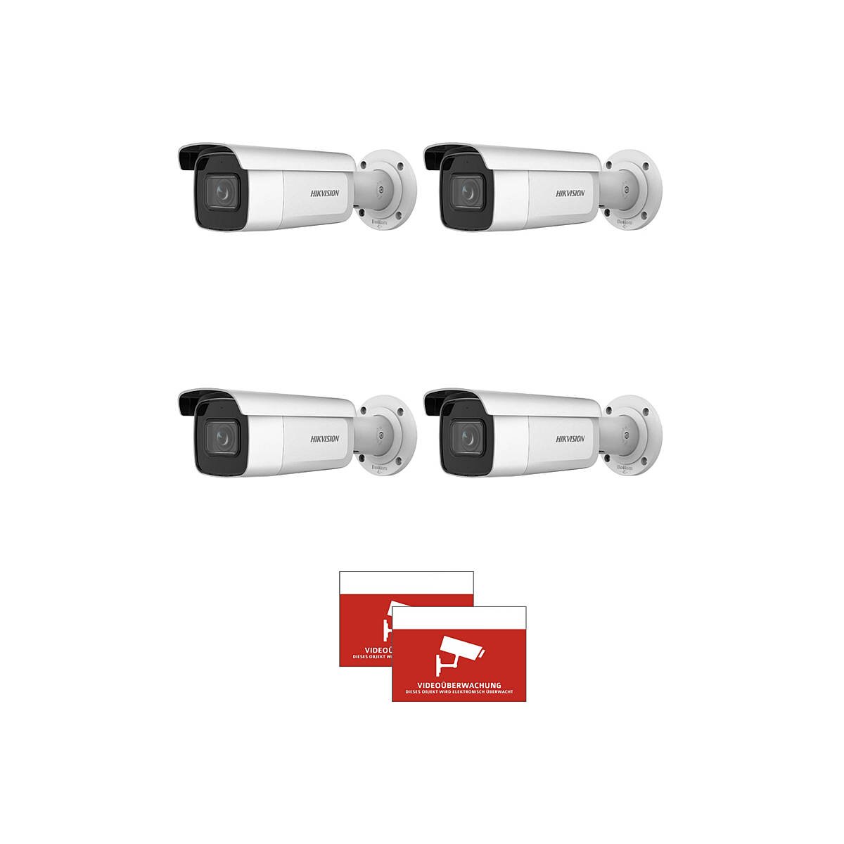 4x HIKVision DS-2CD2643G2-IZS(2.8-12mm)  box