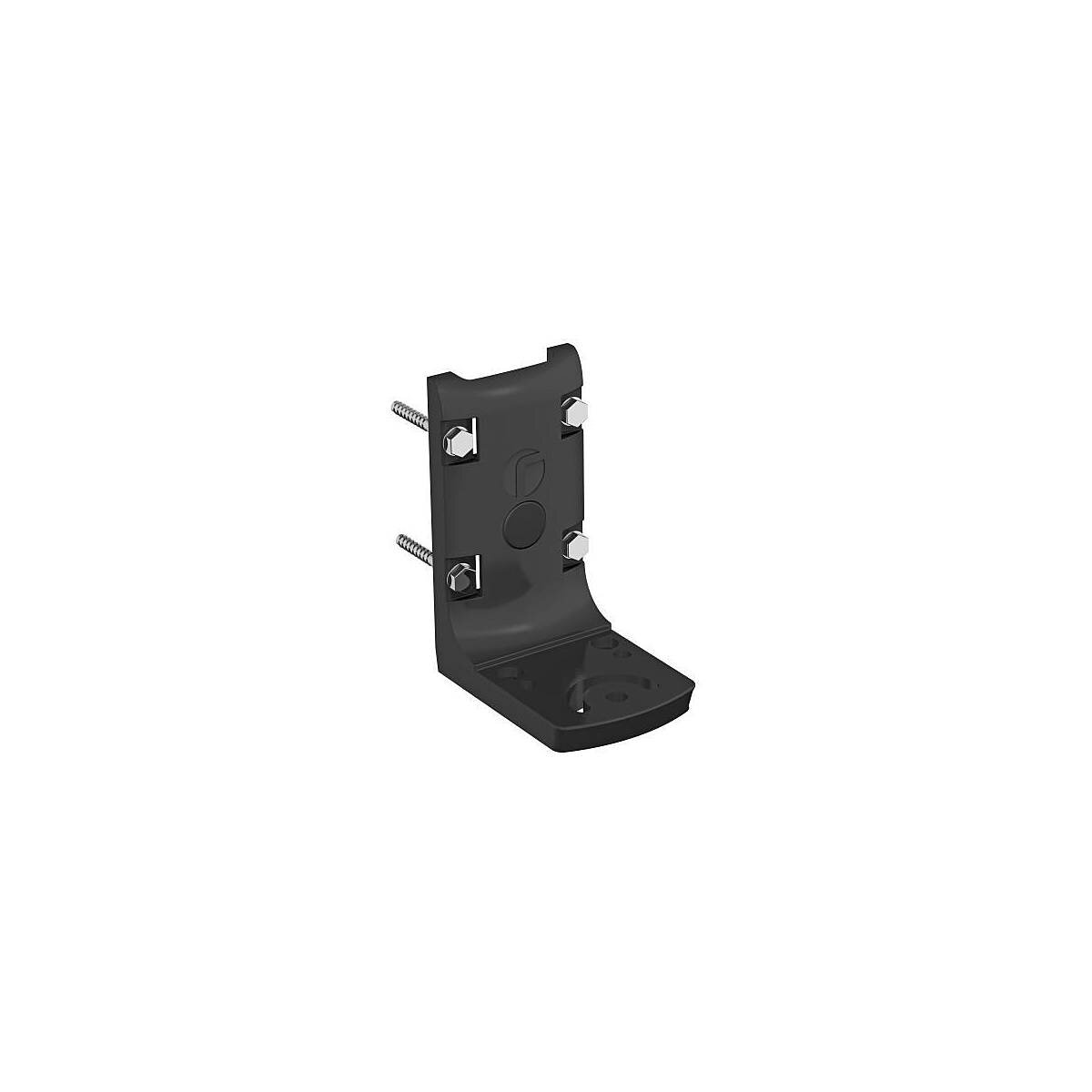 Raytec VUB-WALL Wandhalterung, universal box