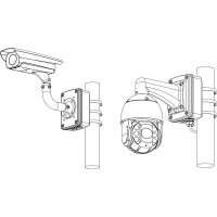 Dahua PFA126 Anschlussbox
