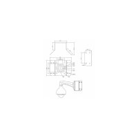 Dahua PFA151 Halterung
