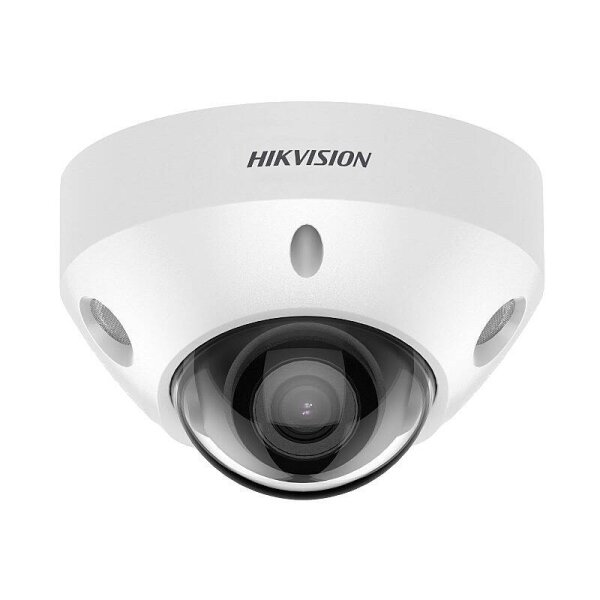 HIKVision DS-2CD2586G2-IS(2.8mm)(C) IP-Kamera 4K
