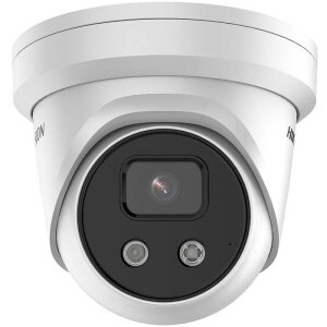 HIKVision DS-2CD2386G2-IU(6mm)(C) IP-Kamera 4K T/N