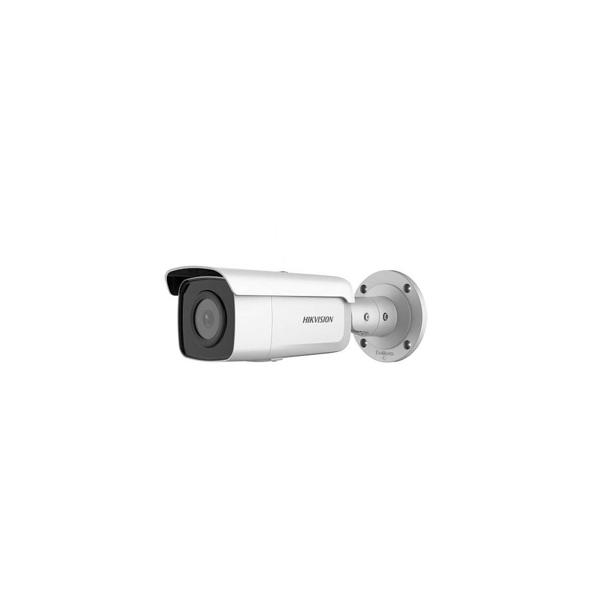 HIKVision DS-2CD2T46G2-4I(6mm)(C) IP-Kam box