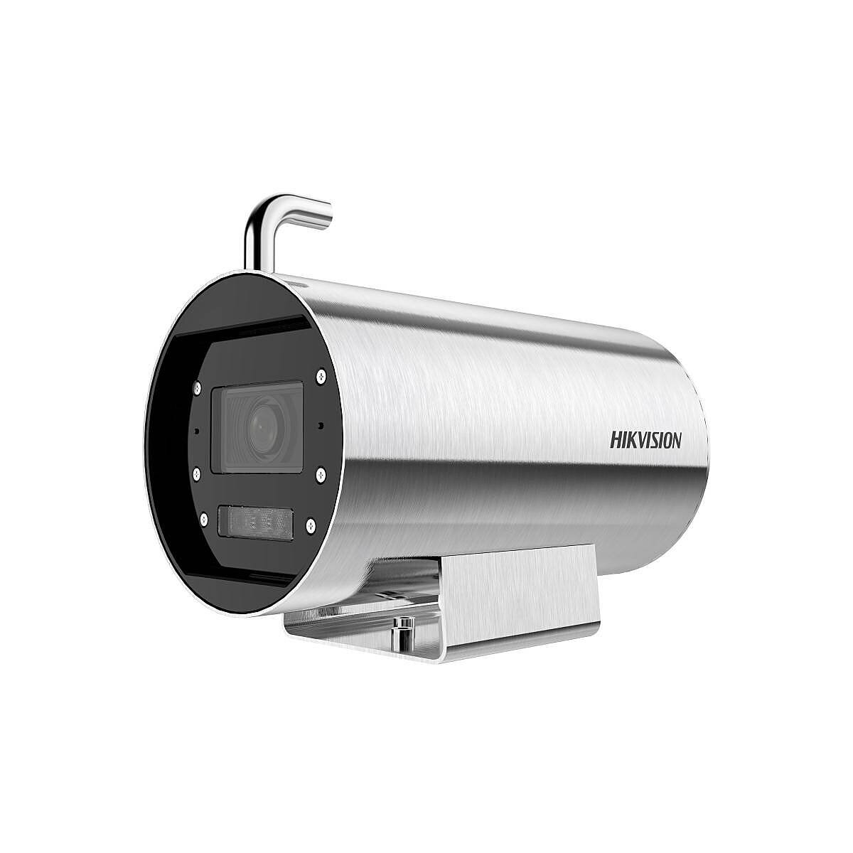 HIKVision DS-2XT6645G0-LIZS/C25(2.8-12mm box