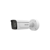 Hikvision iDS-2CD8A46G0-IZ/UH(2.8-12mm)(O-STD) Netzwerk Varifokal Bullet Kamera, 4MP, 2,8-12mm, DarkFighter, DeepinView, Infrarot, IP67, bis -60°C, weiß