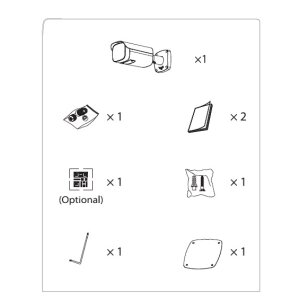 Dahua - IPC-HFW5459E1P-ZE-IL-0832 - IP - Bullet
