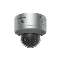 Hikvision iDS-2CD7546G2/P-XZHSY(2.8-12mm)(O-STD) Netzwerk PTZ Kamera, 4MP, 2,8-12mm, DarkFighter, DeepinView, Infrarot, IP67, IK10, weiß