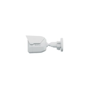 Synology BC510 Netzwerk Bullet Kamera, 5MP, 2880x1620, 2,8mm, -30°C - 50C°, IP67, IK10, 12V/1A, MicroSDXC