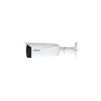Dahua - IPC-HFW3449T1P-AS-PV-0280B-PRO - IP - Bullet
