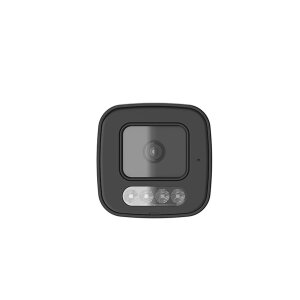 D-Link BCB-P01 Bullet Kamera 2 MP, 95°, IR-LED 30m