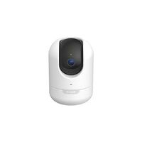 D-Link DCS-8610/E PT-Kamera 4 MP, 122°, IR-LED 7m, WiFi