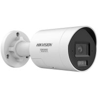 HIKVision DS-2CD2087G3-LI2UY/SL(2.8mm) IP-Kamera