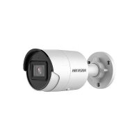 HIKVision Set AcuSense 4x Bullet 4MP PoE +8CH NVR