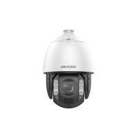 Hikvision DS-2DE7A812MCG-EB(O-STD)
