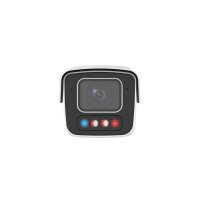 IPC2B14SE-ADZKMC-WP-I1 BURG GARD