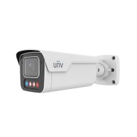 IPC2B14SE-ADZKMC-WP-I1 BURG GARD