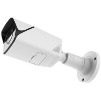 Eneo INB-75M0550M0A IP-Kam 5MP T/N IR AI PoE IP67