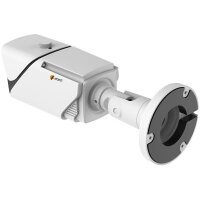 Eneo INB-75M0550M0A IP-Kam 5MP T/N IR AI PoE IP67