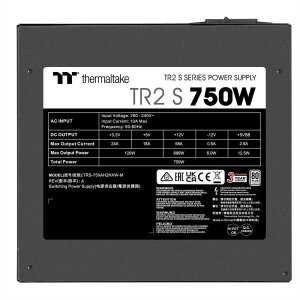 Thermaltake TR2 S 750W Netzteil