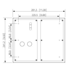 Dahua - VTM54R4 - 4 Modul Aufputz Regendach